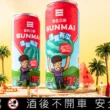 金色三麥3度攜手花蓮瓜農品牌「阿強西瓜」，用一斤西瓜釀一罐、70％西瓜原汁打造「這夏有瓜調酒」