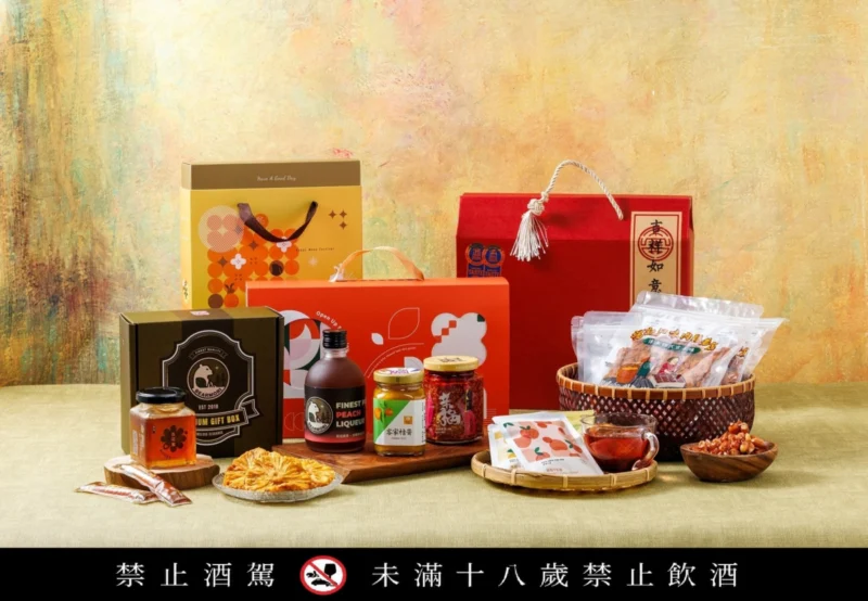 天光雜貨店「好客秋聚大賞」，中秋送禮與聚會採購一次滿足