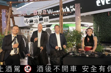 桃園機場變身最美景點！2026「微醺祭：寶島微醺」限定登場：Bar Mood 冠軍調酒、同根生音樂演出帶你用五感體驗臺灣山海風土