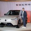 Volvo全新EX90純電旗艦休旅上市　安全、智慧開創純電世代新篇章 首月入主Plus車型享雙前座冷熱通風座椅禮遇升級