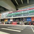 車麗屋中和總店10/3盛大開幕　抽泰國機票 買破盤價商品 好康趁現在
