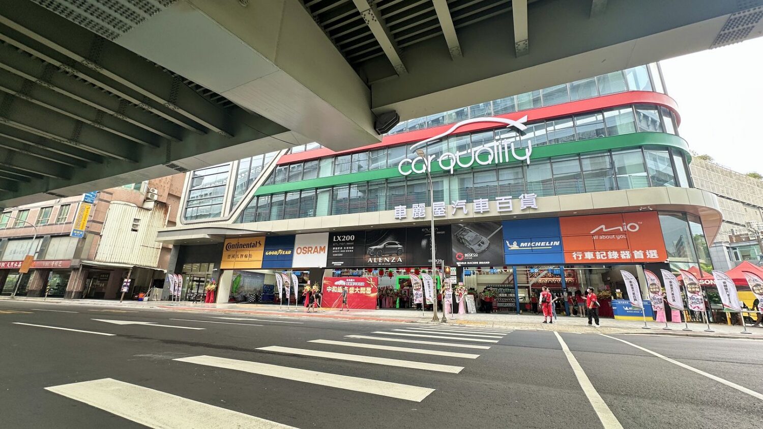 車麗屋中和總店10/3盛大開幕　抽泰國機票 買破盤價商品 好康趁現在